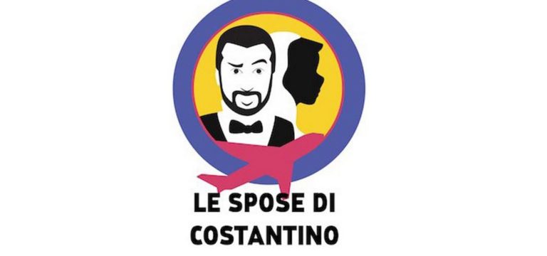 le-spose-di-costantino