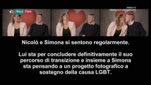 primo-appuntamento-simona-nicolo-4-aprile-2018 (8)