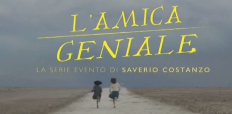 l'amica geniale